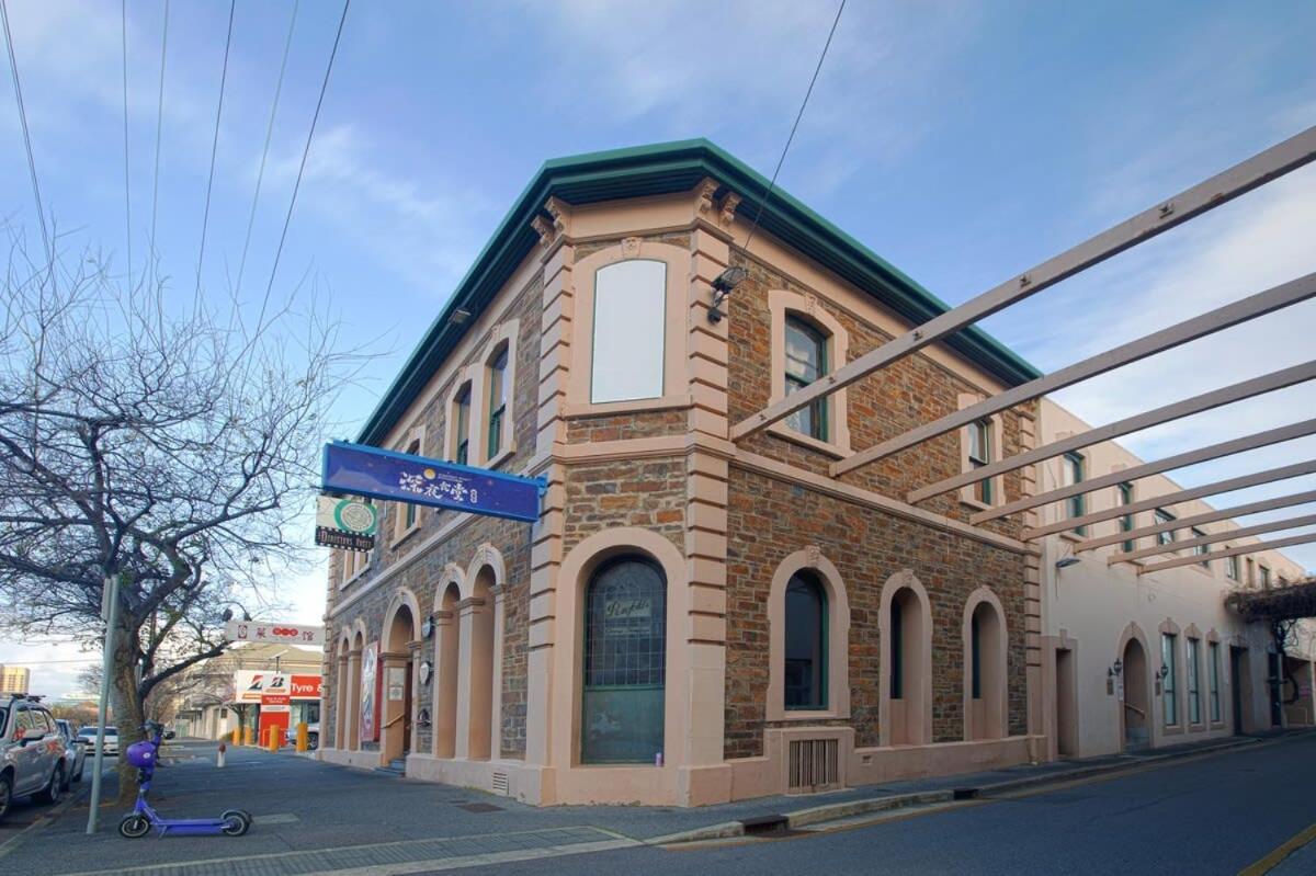 The Hidden Gem - Cbd * Adelaide