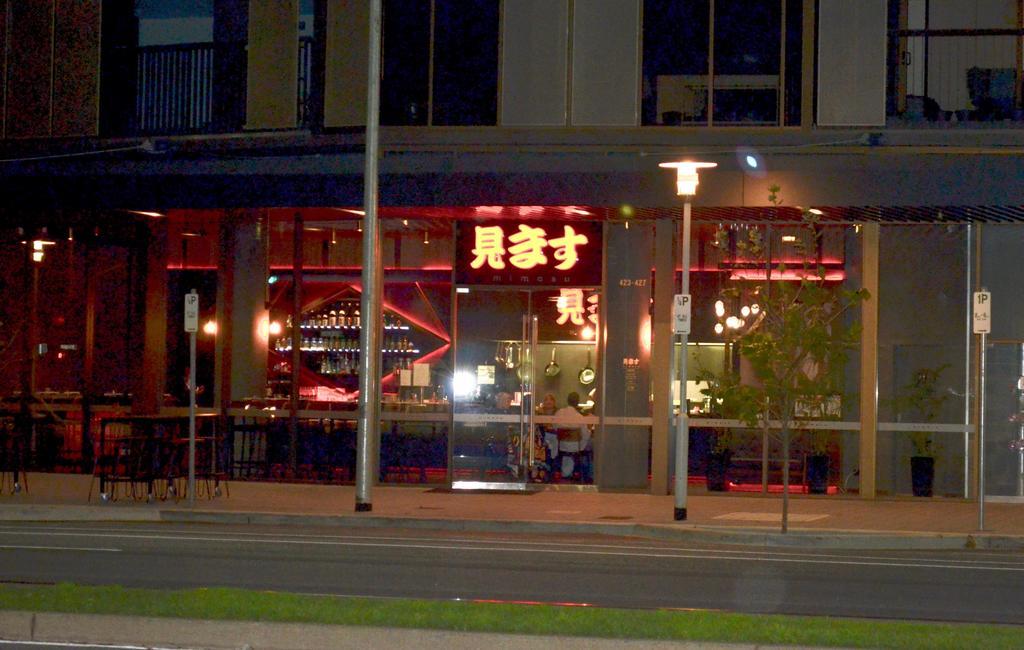 Vueonkw Apartment Adelaide