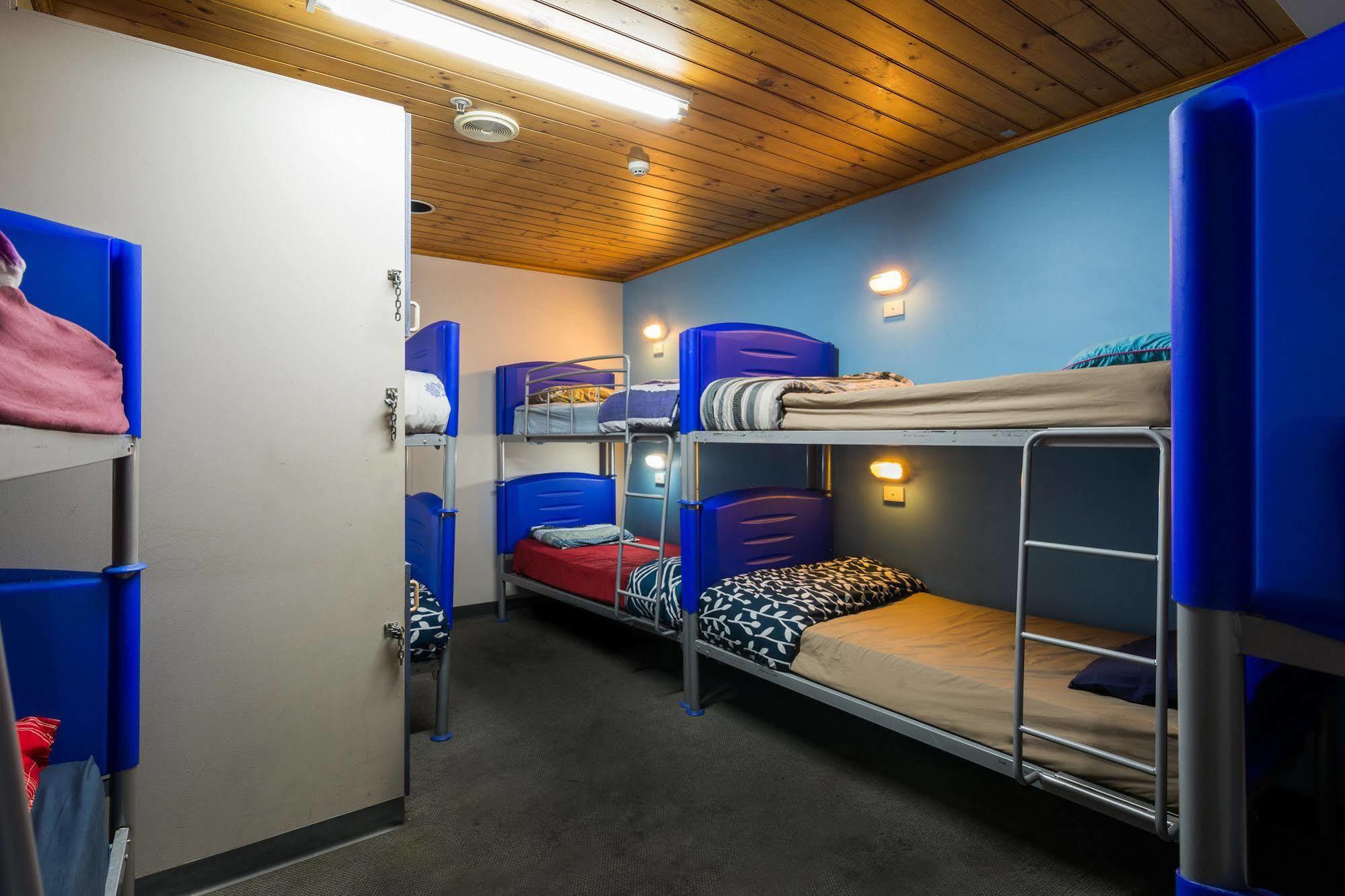 Blue Galah International Backpackers