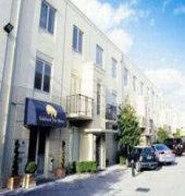 Hotel Melbourne Street Mews