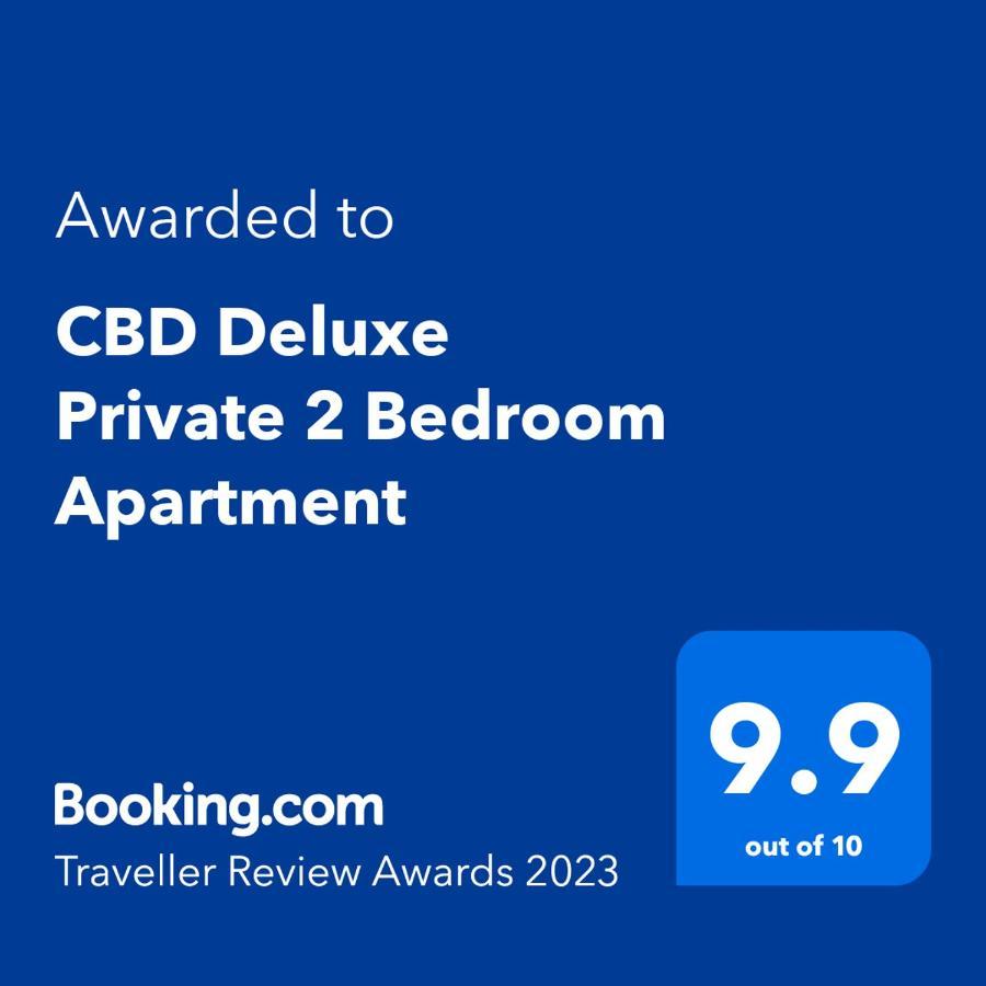 Cbd Deluxe Private 2 Bedroom *